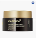 Crème Capsules Vitamine C Deep Vita C - Medicube (55 g)